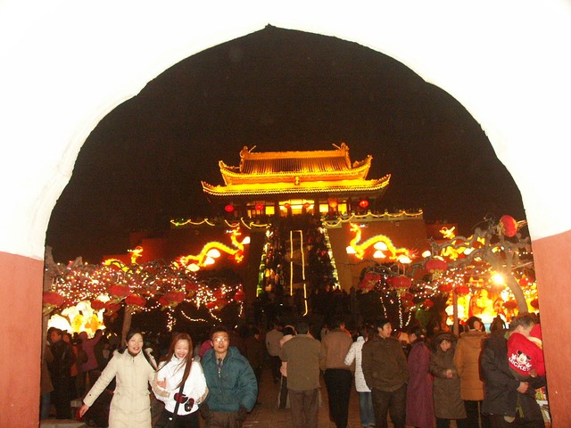 新春国潮花灯展,贺新春花灯欣赏