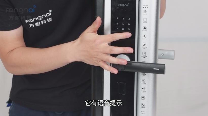 push智能锁怎么改密码和设置指纹,豪力士智能锁怎么设置密码和指纹