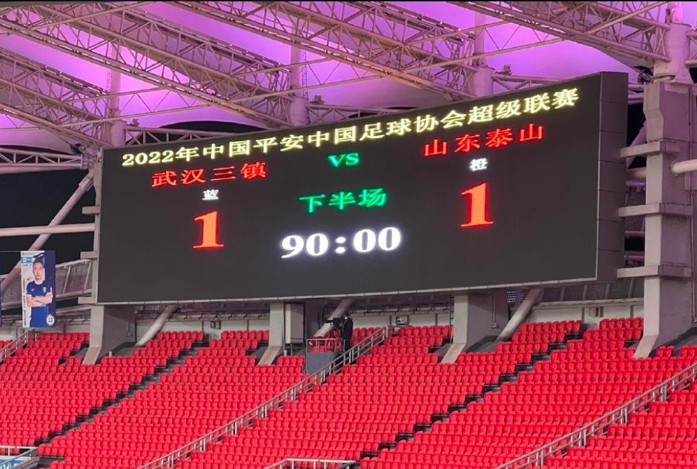 天王山之战最大分差,天王山之战比分