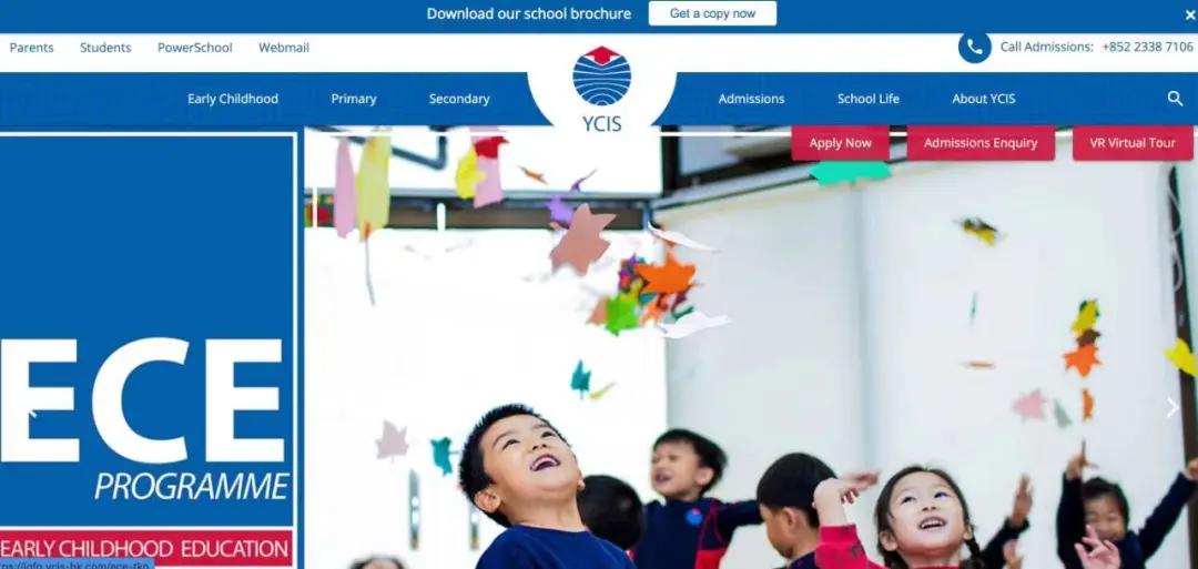 明星孩子就读的幼儿园,明星的孩子都在上什么幼儿园