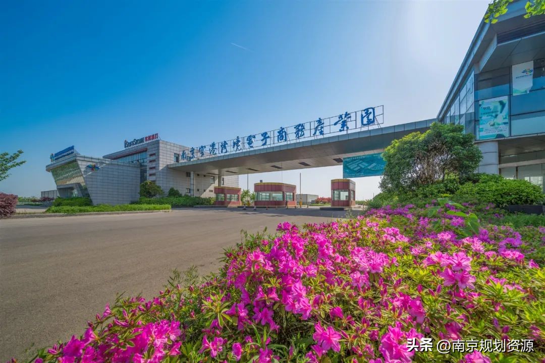 起飞加速器,起飞起飞