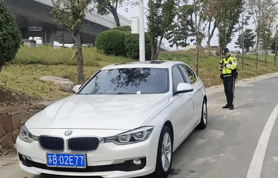 扬州仪征交通违法曝光复核,扬州市仪征处理交通违法曝光地点