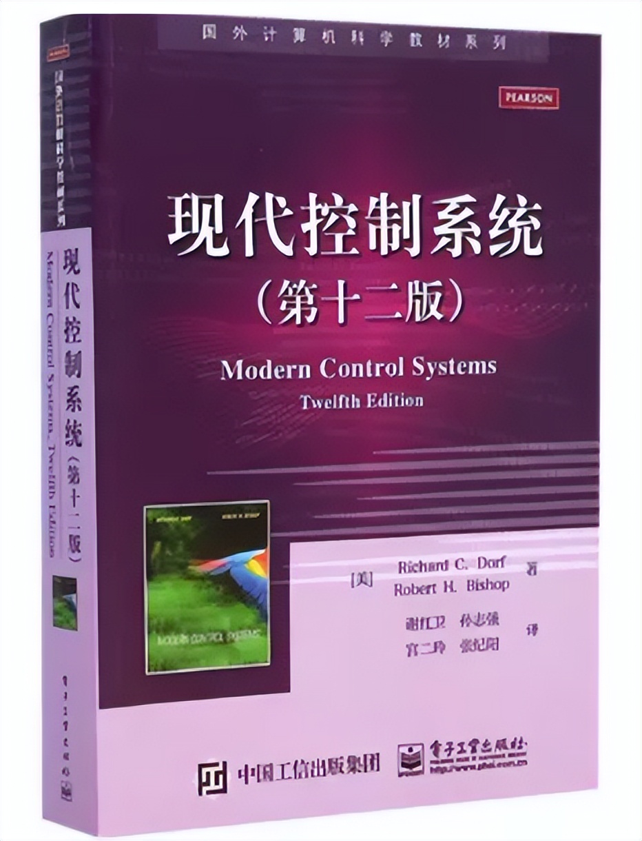 毕业年薪30万起步！24届最新三年同济大学自动化考研院校分析