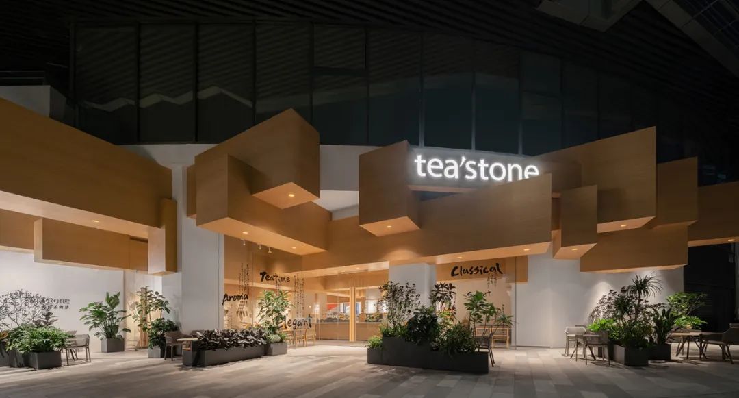 新中式茶馆和星巴克竞争分析,中式茶馆相比于星巴克优势