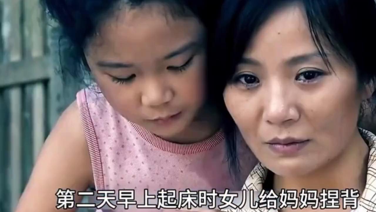 妈妈你走了我怎么办,妈妈你走了我们怎么办