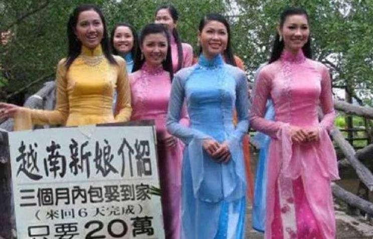 小伙花8000万越南盾娶越南姑娘,6万彩礼娶回越南女人案例