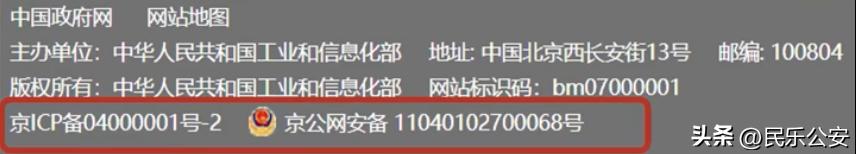 315消费者金融反诈,315反诈最新视频