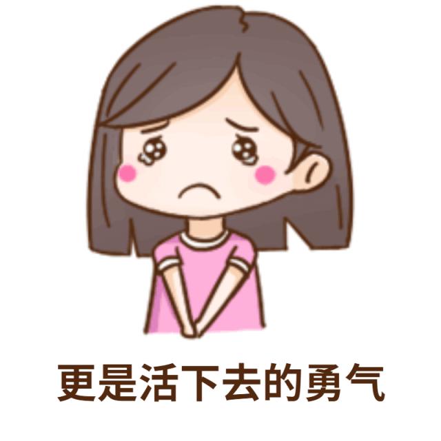 养娃段位,养娃段位全文