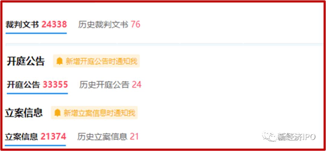 拼多多买到伪劣产品投诉商家,消费者投诉拼多多商家三无产品