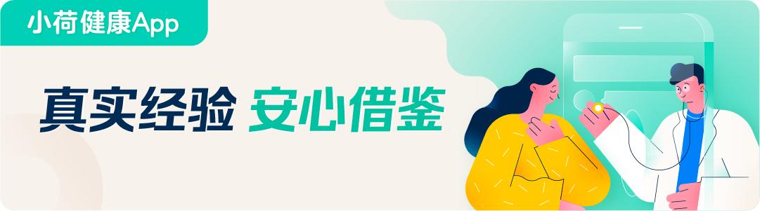 乳腺癌早期切除乳腺能治好吗,乳腺癌部分切除