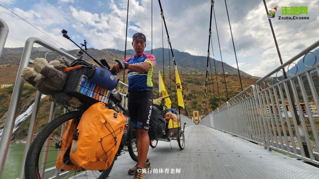 从体育老师到球员,从体育老师开始