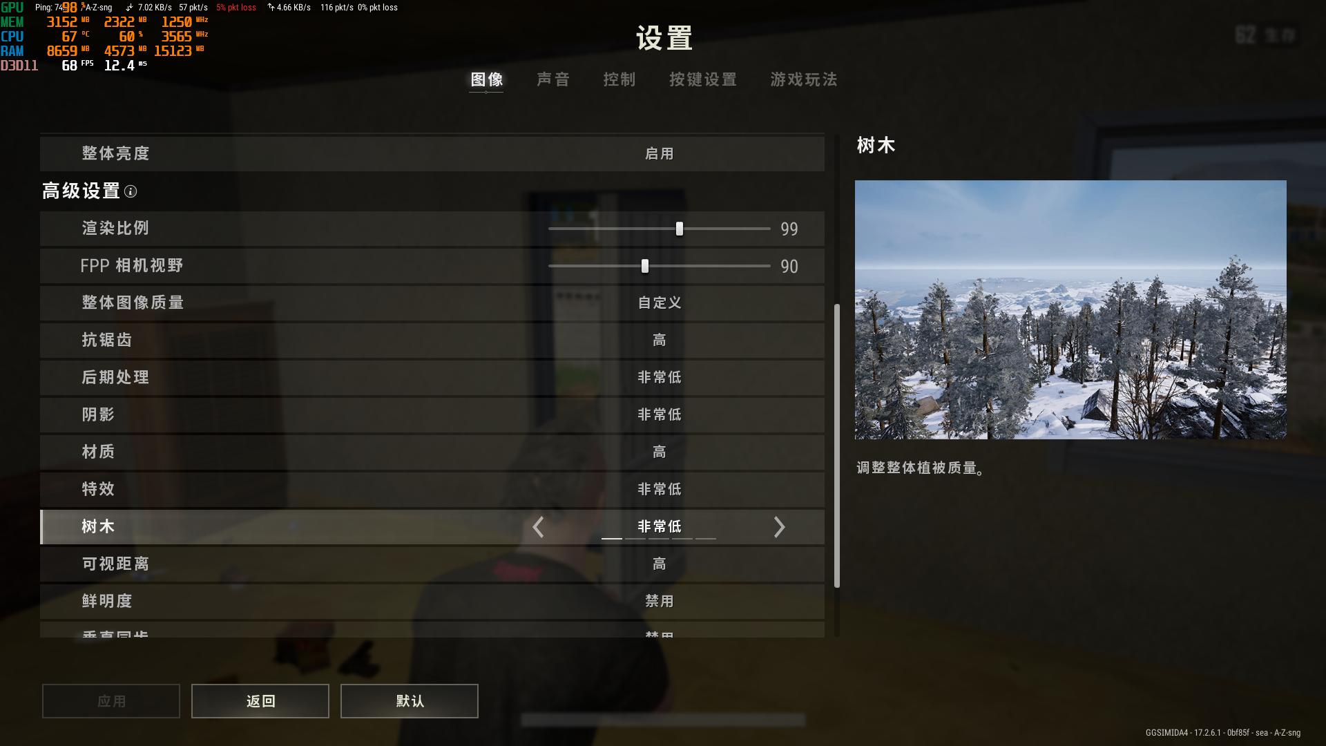 捡垃圾主机配置推荐,1800捡垃圾主机配置