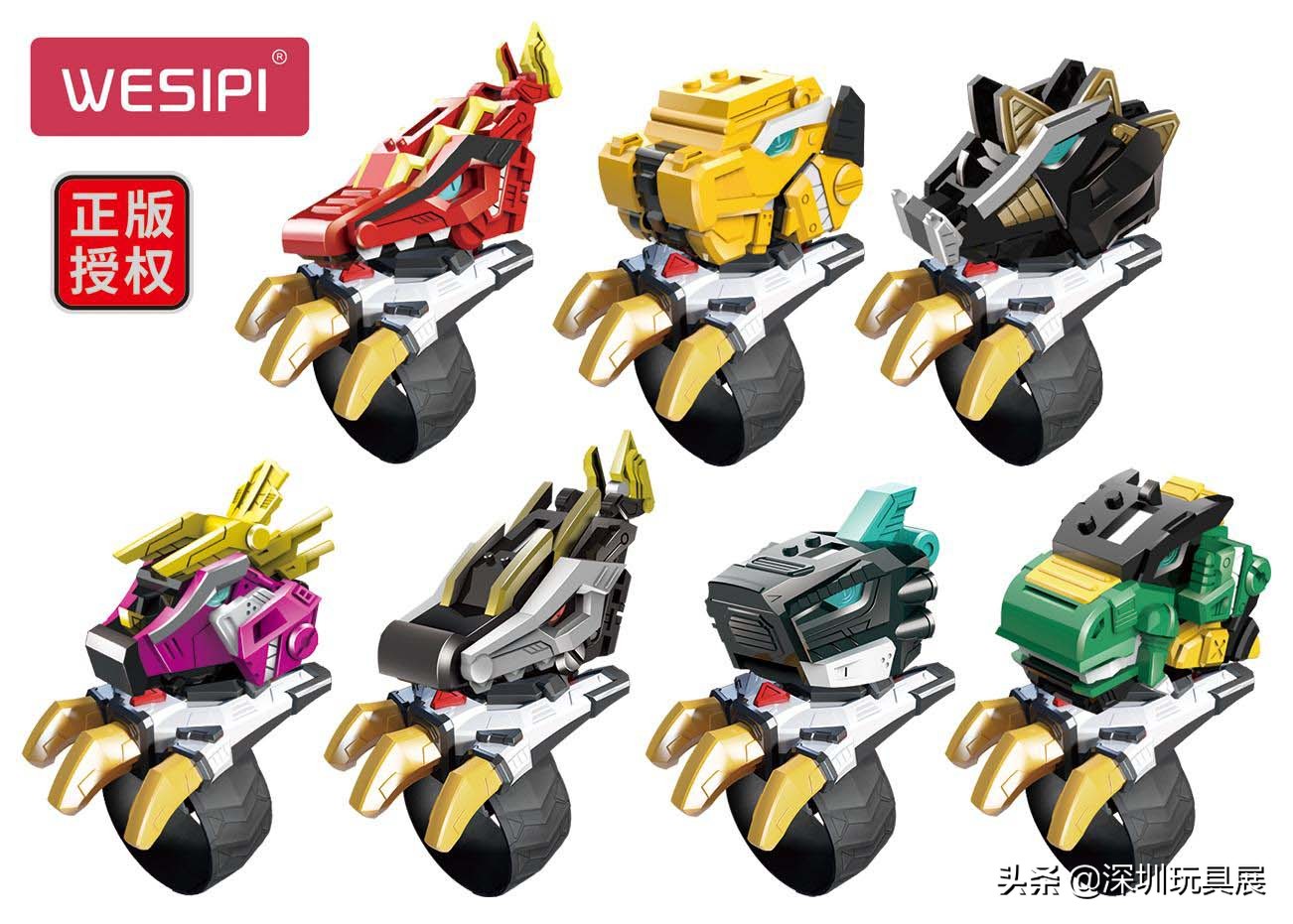 玩具展会产品展示,深圳玩具展2024爆款