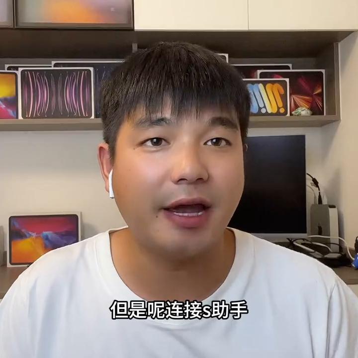 ipad爱思加强版,全新ipad2021爱思助手