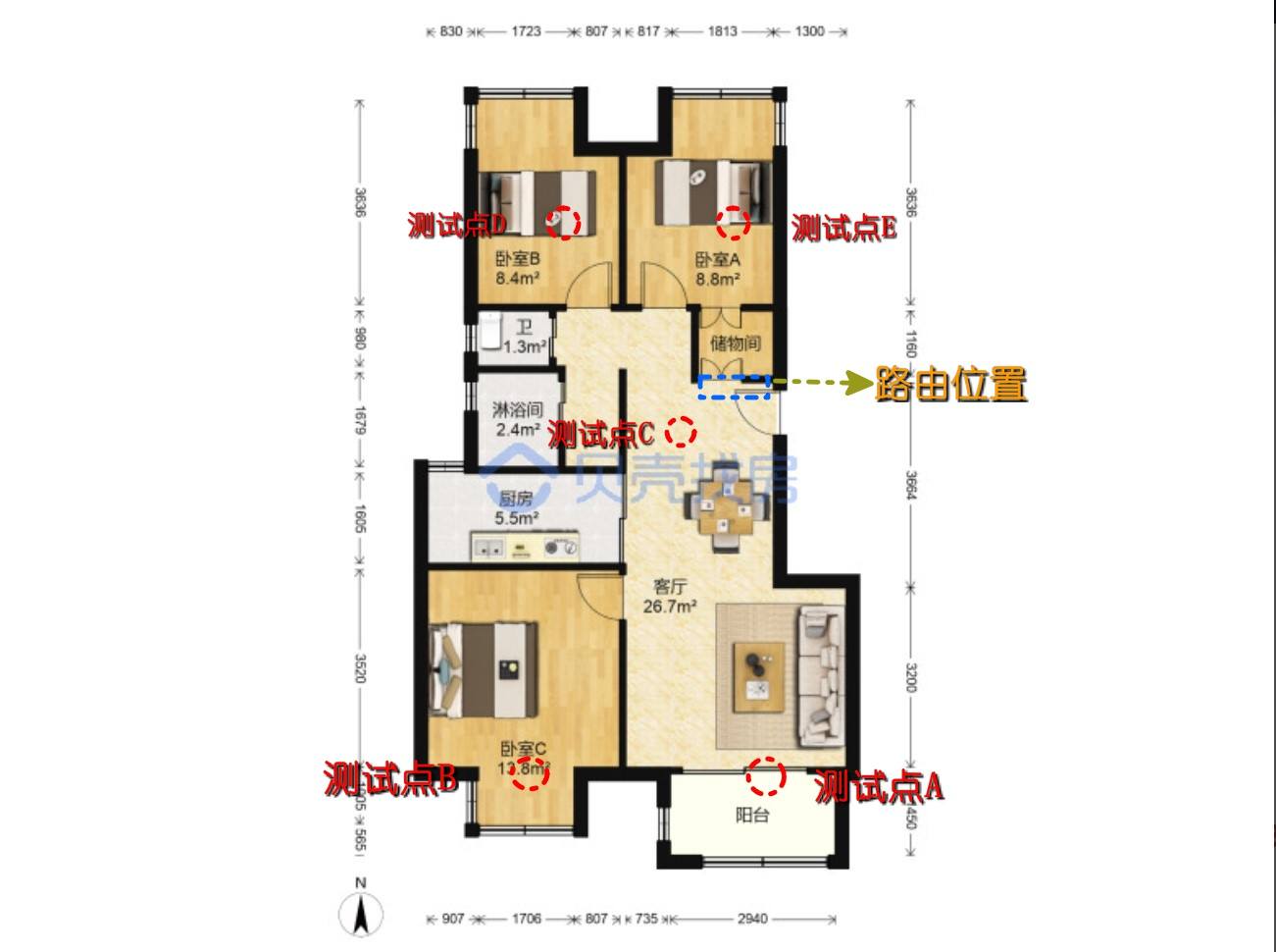 中兴路由器ax5400pro和ax5400评测,中兴zte-ax5400pro双频千兆路由器