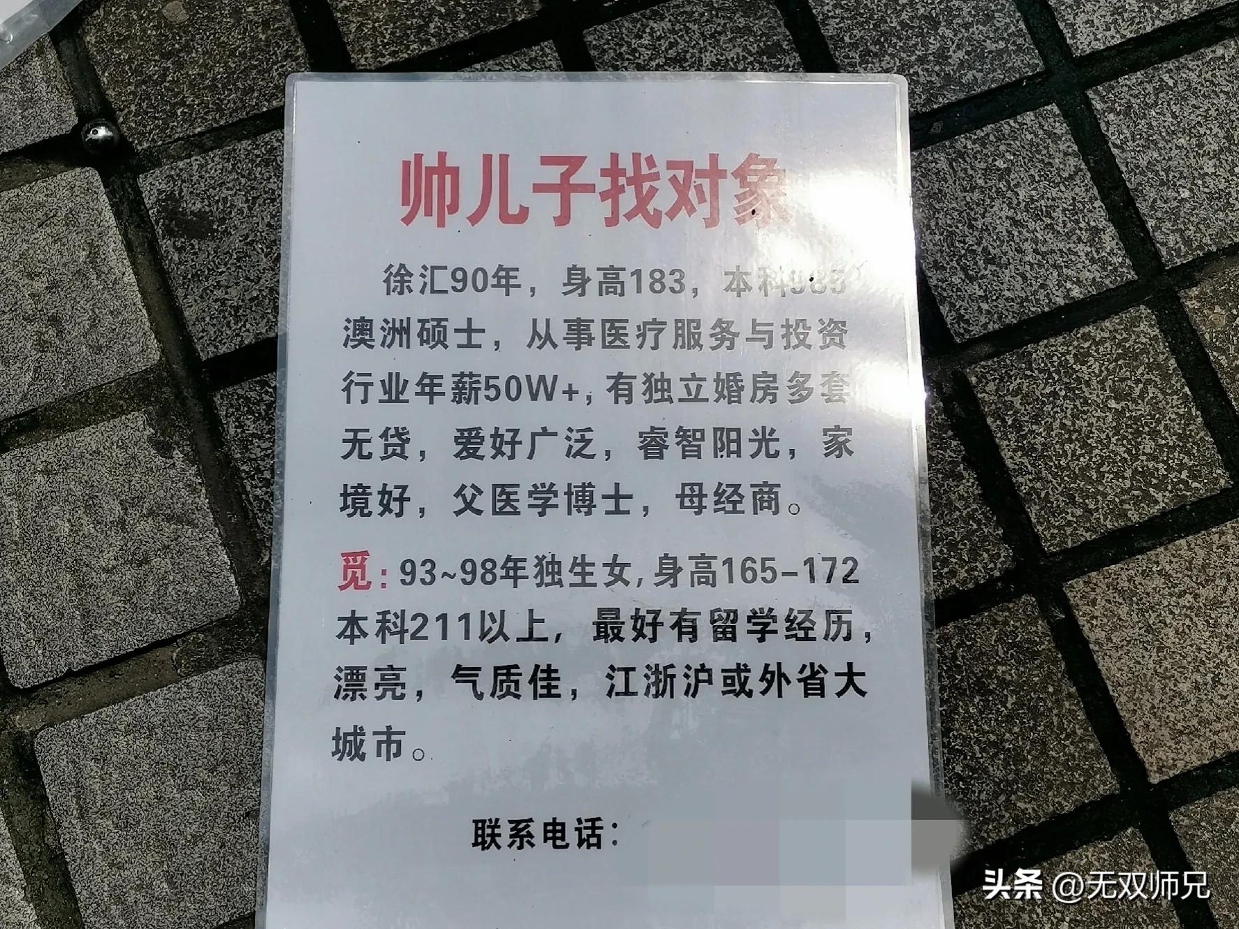上海年轻人必去的广场,上海人民广场玩的地方