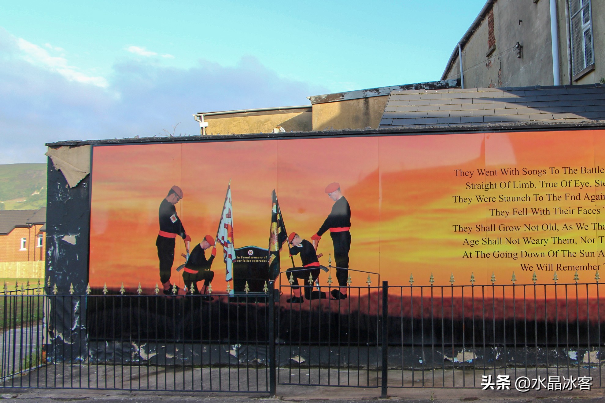 英国行（二）--苏格兰北爱尔兰和爱尔兰