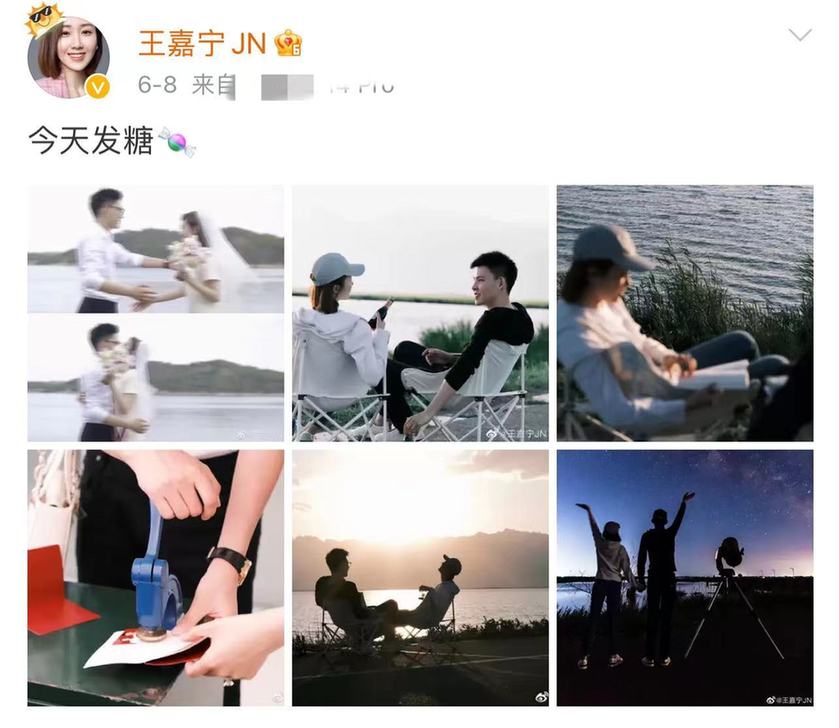 央视主持人王嘉宁的婚姻状况,主持人王嘉宁什么时候结婚的