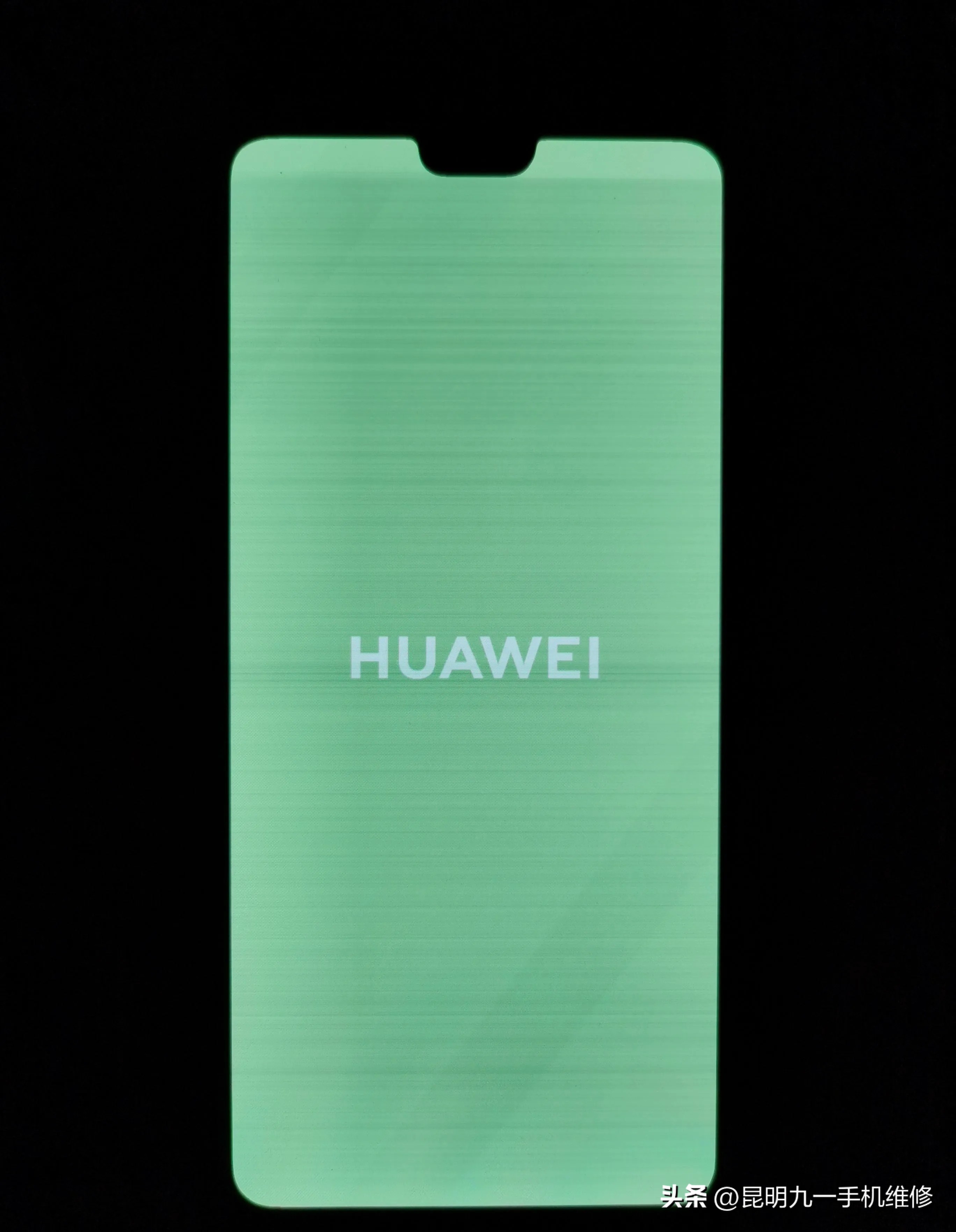 华为手机摔了屏幕有竖条纹怎么办,华为p40pro屏幕出现竖条纹