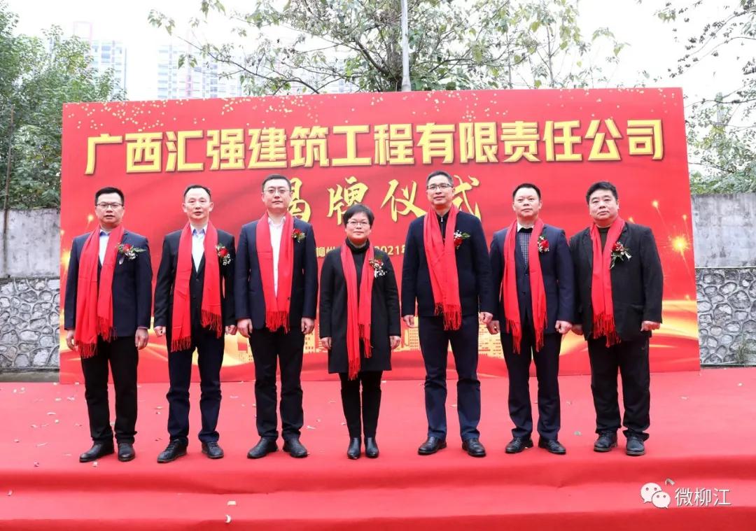 大有可为大有作为,大有作为大展宏图