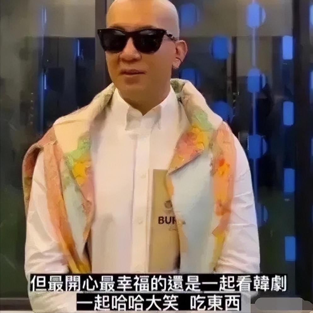 具俊晔台北买36平新房，分享婚后状态：每天和老婆一起追韩剧