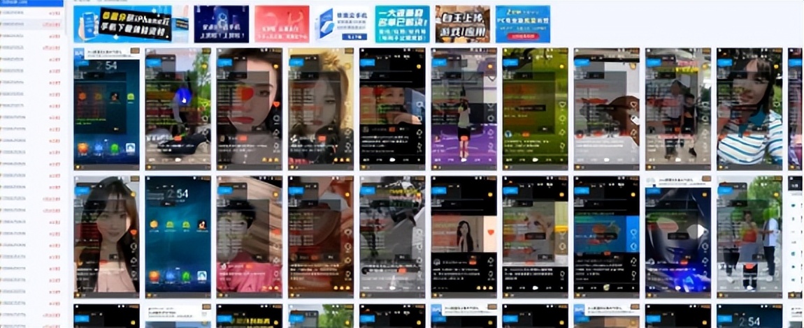 主播过万、注册百万、涉案千万……什么平台这么“厉害”？