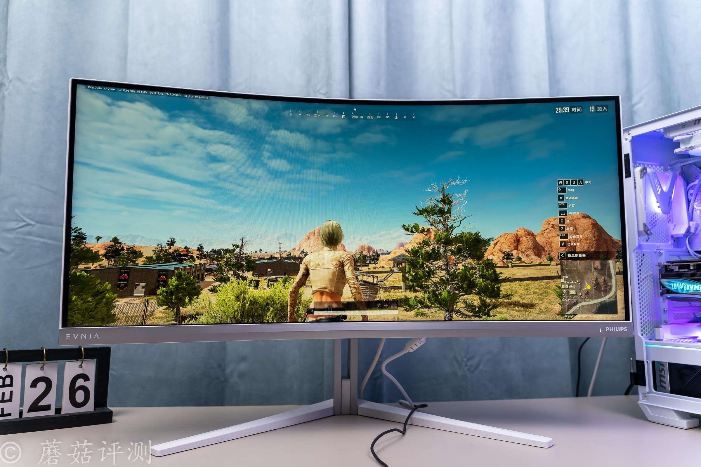 飞利浦7600系列led背光源智能电视,飞利浦34m2c7600mv评测