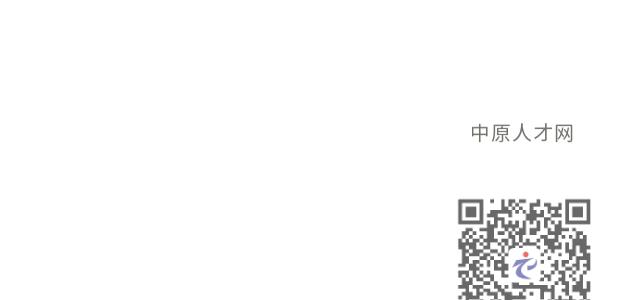 三门峡2019教师招聘,2019三门峡教师招聘