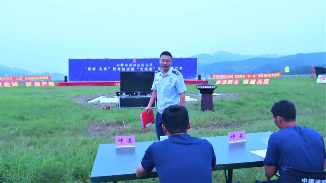 野外驻训丨三尺讲台论剑“四会”政治教员比武风起云涌