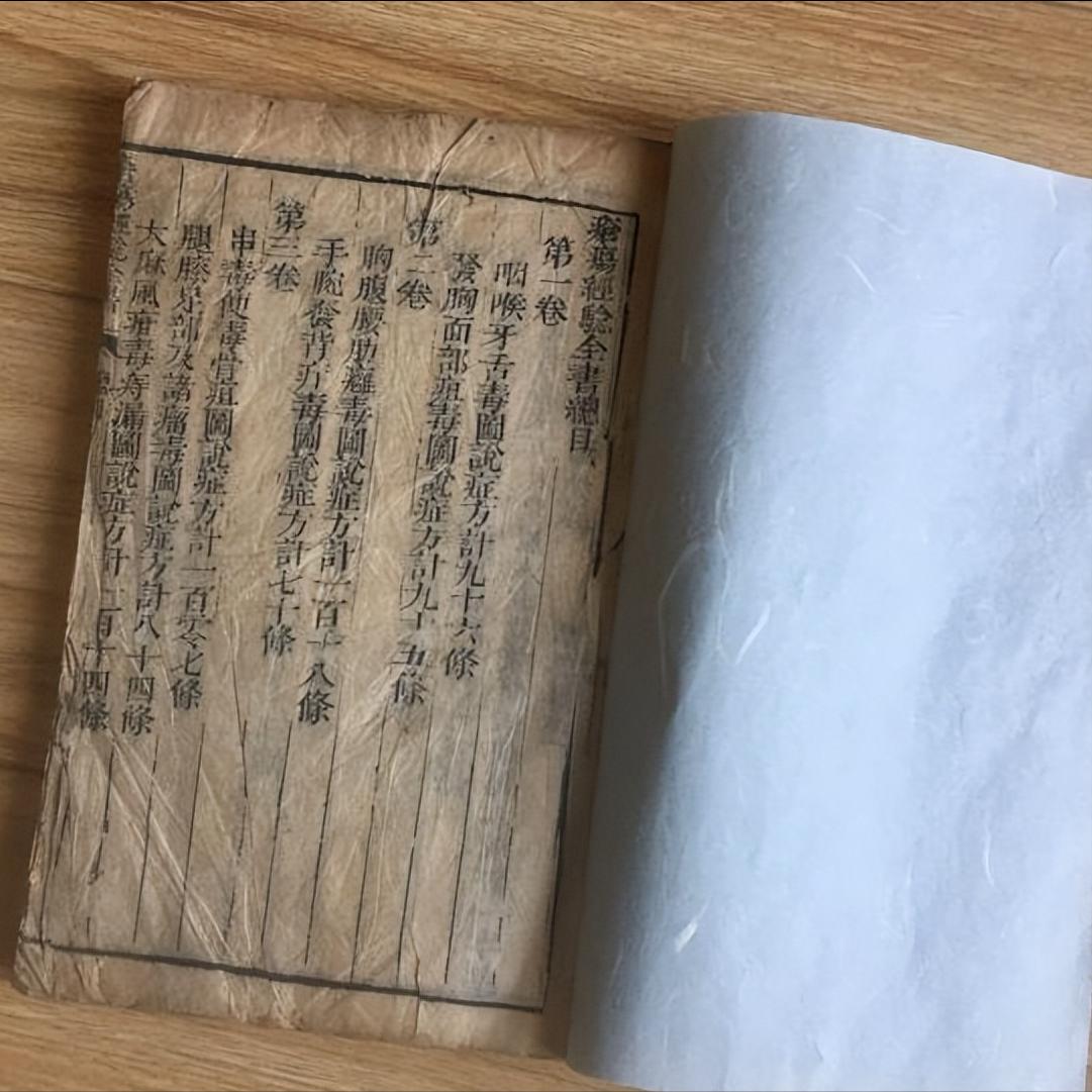 肛周脓肿中医三黄膏,紫草膏可以治肛周脓肿吗