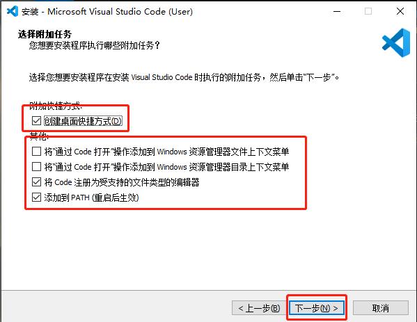 vscodec语言新手入门教程,c语言vscode使用教程