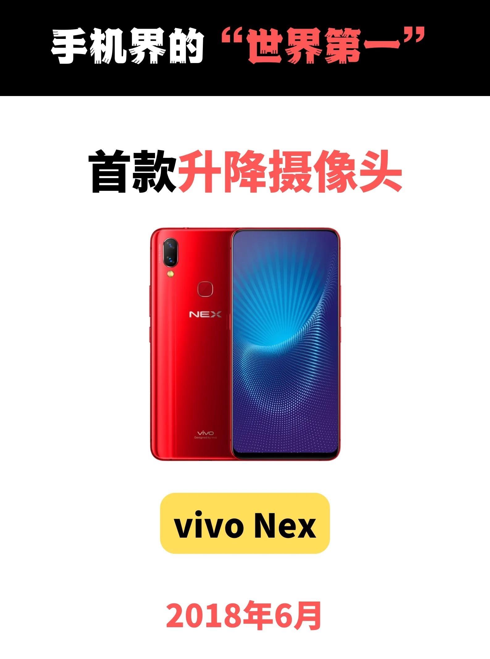 以前用过十几部苹果手机,以前用过很多部手机