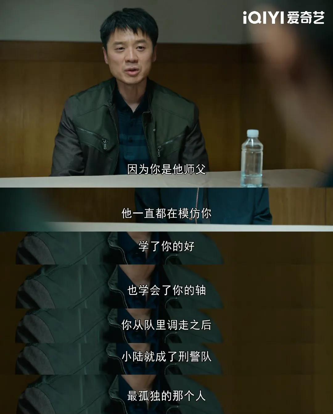 狂飙为什么打一段时间就没粘性了,狂飙为什么那么多细节