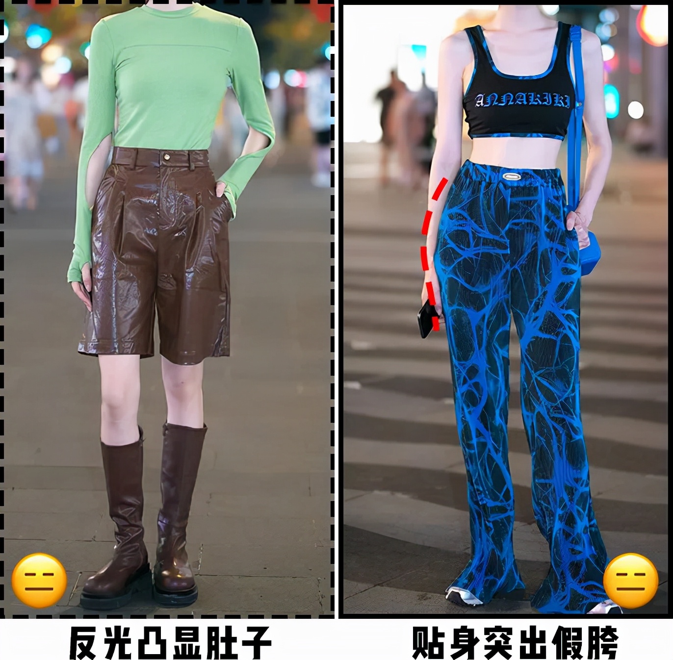 什么版型的裤子显瘦显腿长男士,不同腿型的裤子选择