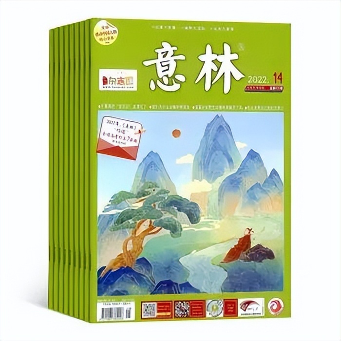 【盘点2022】400万用户选出来的热销杂志TOP30