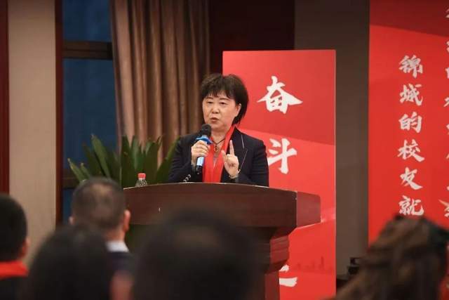 锦城学院校长王亚利,成都锦城学院校长是谁
