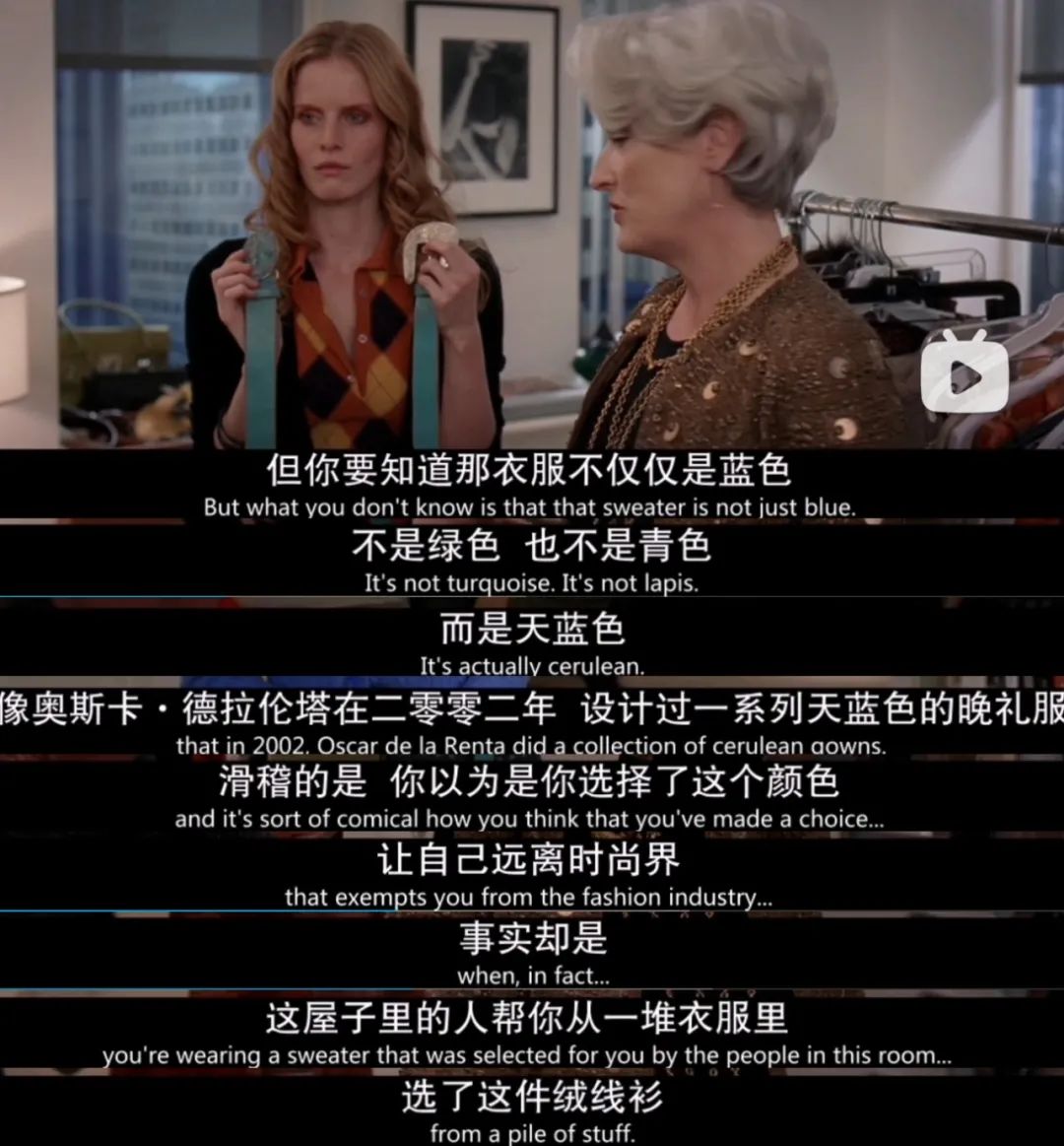 奢侈大牌推出大葱包、黄瓜包？！网友吐槽：蘸酱吃咱能炫几个…