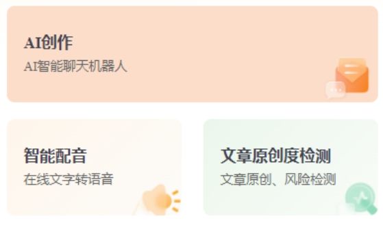 普通人如何做自媒体赚钱,普通人做自媒体哪个领域最赚钱