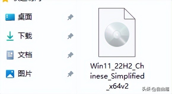 windows1122h2,微软官方解决旧电脑升级win11