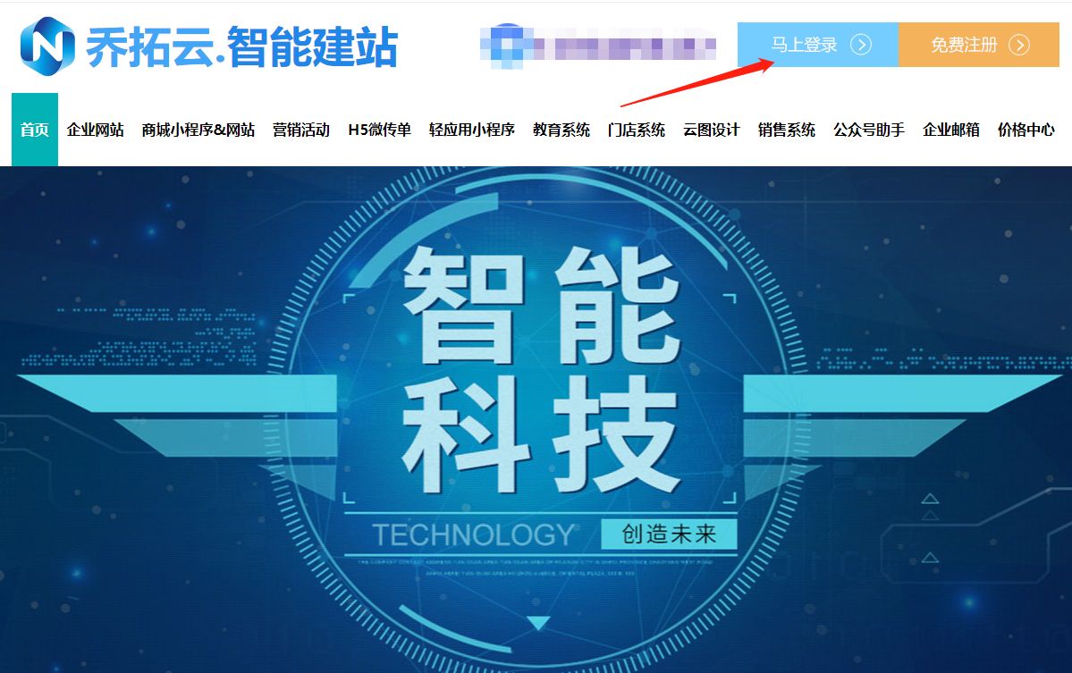 实体店的小程序如何运营,实体门店如何做社群运营