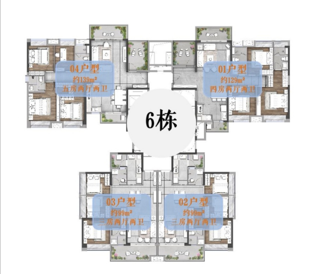 万科天空之城佛山规划图,佛山新城vs三山新城