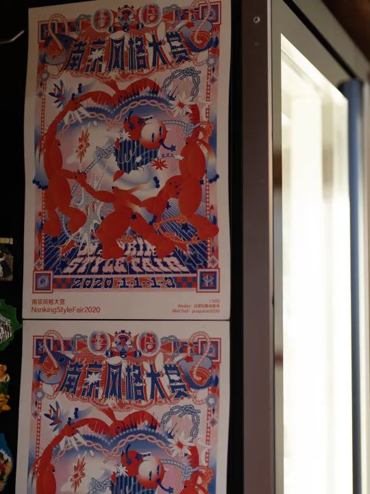 南京艺术商店,文化小店南京