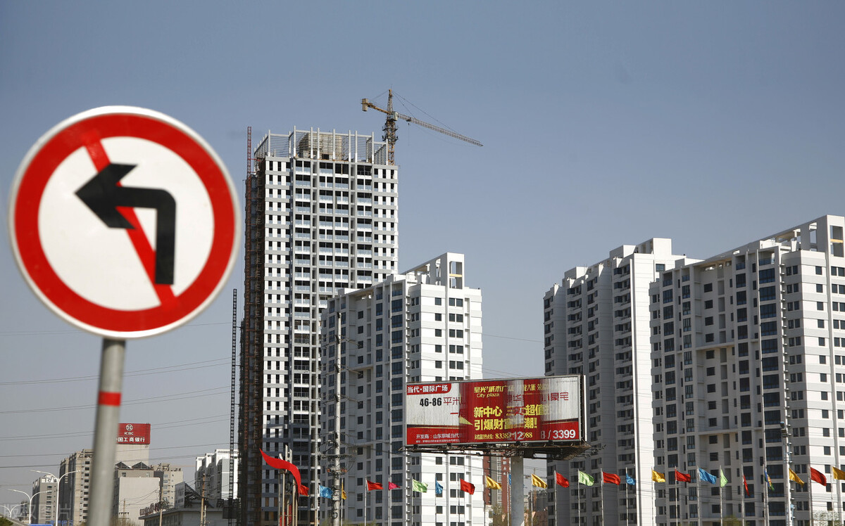 湛江楼市跌最多的楼盘,湛江霞山区楼市下降