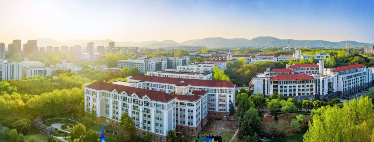 南京工业大学官网公示,明德厚学求实笃行