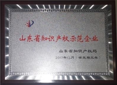 坐下就能充电有多爽?利疆隔空充电现在就能实现!