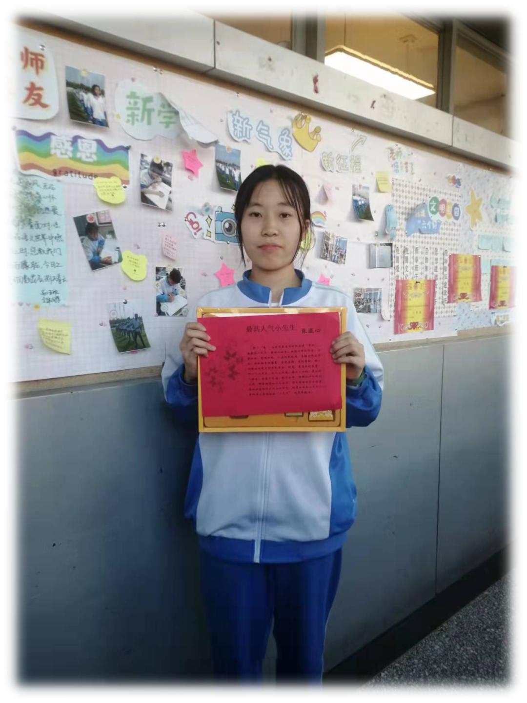 天津中学校纪校规,天津市天津中学优缺点