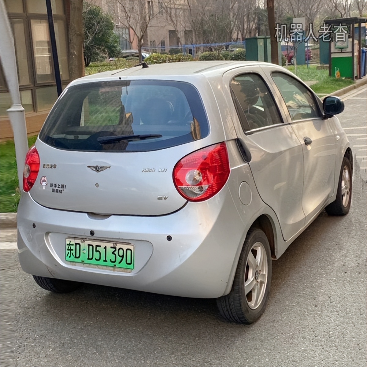 奇瑞瑞麒m1ev新能源,奇瑞瑞麒m1这款车怎么样