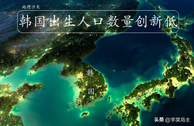 南朝鲜是一个怎么样的国家？