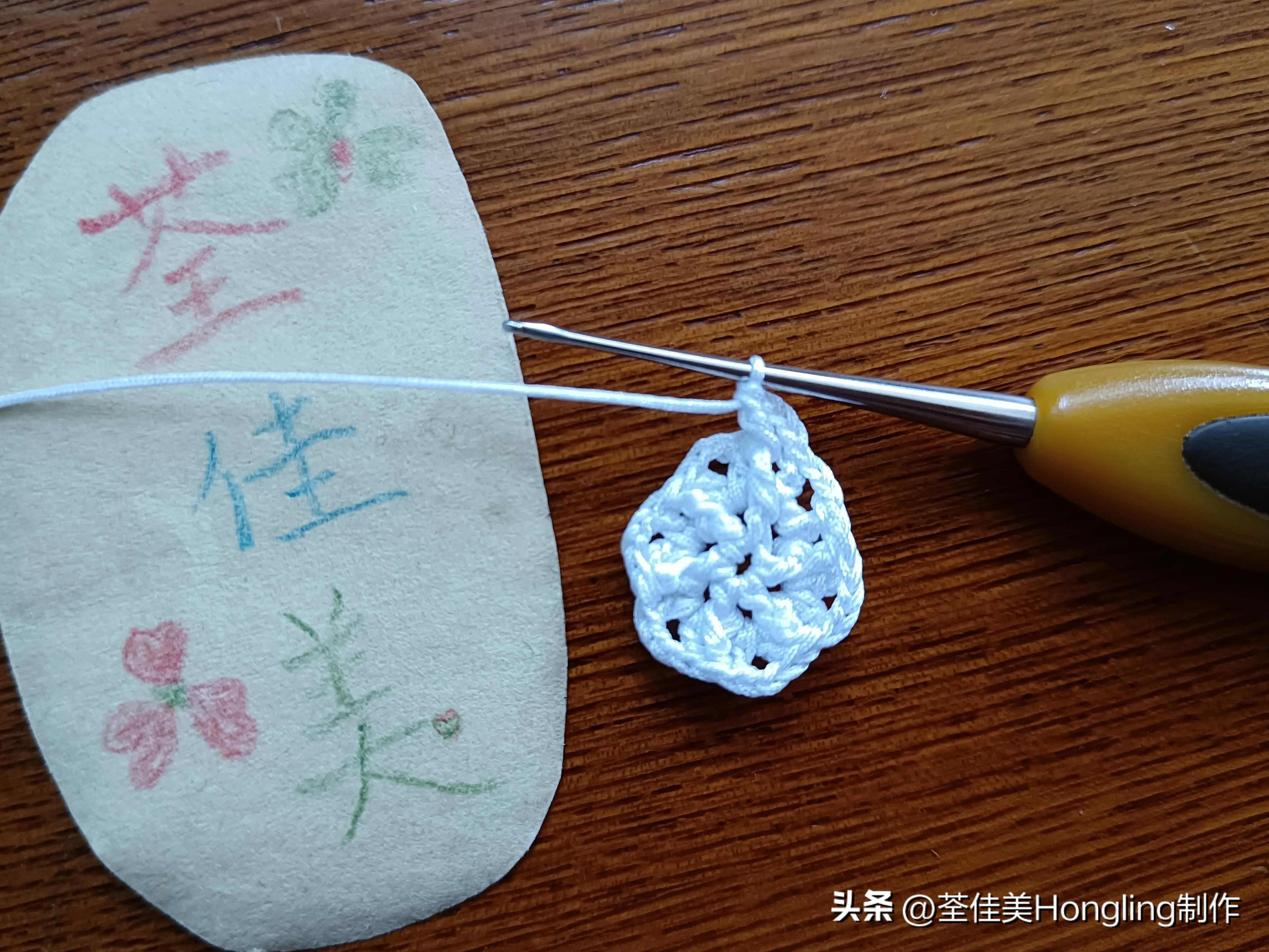 钩针钩织网格花样视频教程,钩针钩织菱形网格花样视频教程