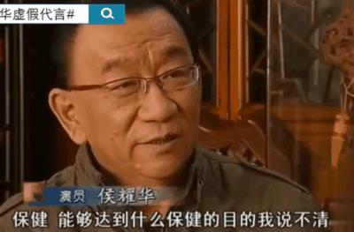 陈赫在娱乐圈人品怎么样,陈赫在娱乐圈中的地位